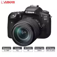 Canon Eos 90D Digital Slr Camera With Ef-S 18-135Mm F/3.5-5.6 Image Stabilisation Usm Lens Kit (16 Gb Sd Card) – Black